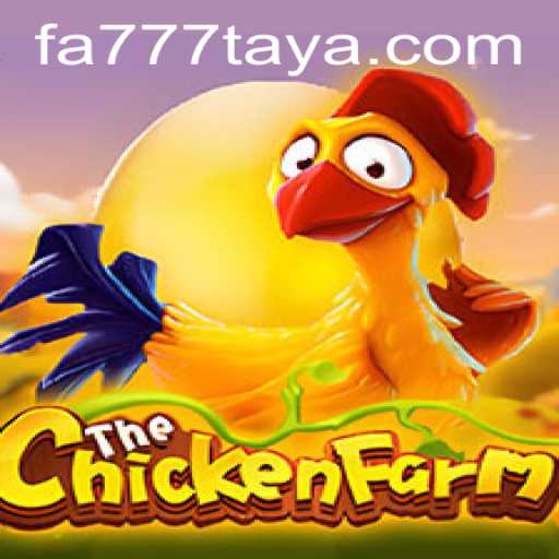 ChickenFarm: An Engaging Online Gaming Experience