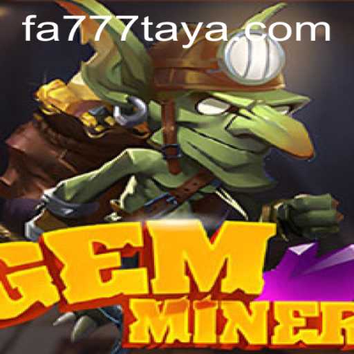 Exploring GemMiner: A Dazzling Journey into the World of Gems