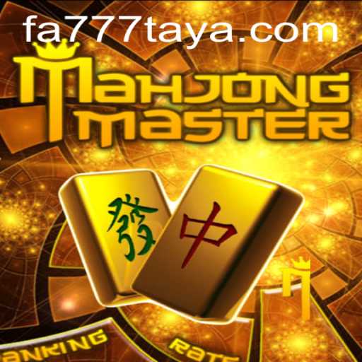 Discover the Intricacies of MahJongMaster: A Classic Game Reimagined